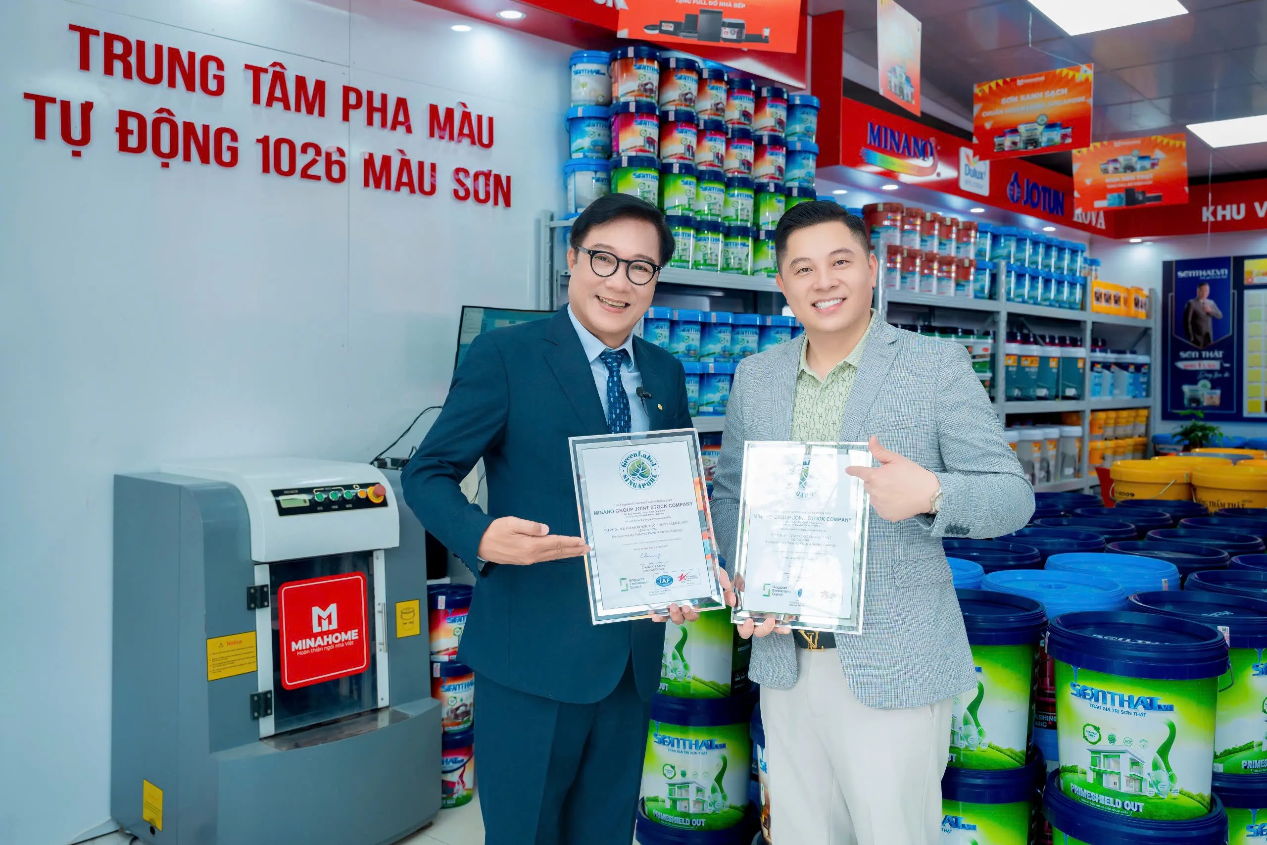 Khu điện máy